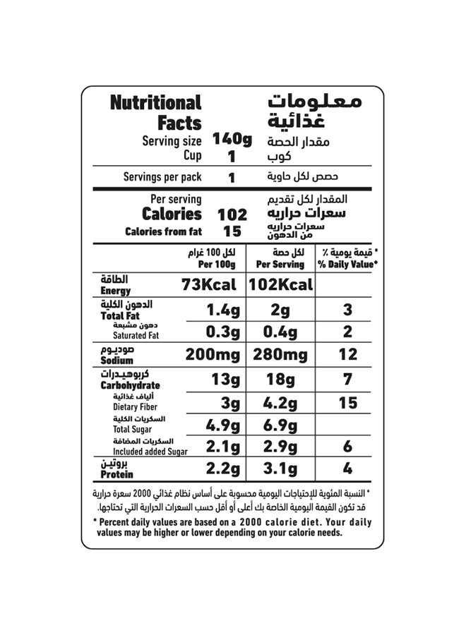 العلالي حبوب ذرة حلوة None - Image 5